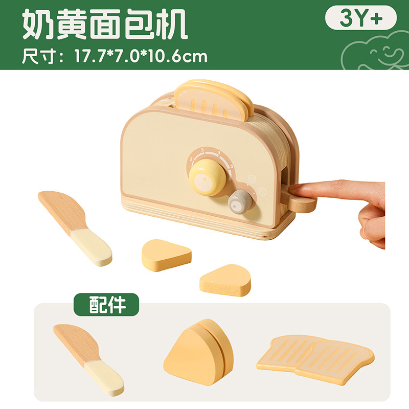 Custard bread maker