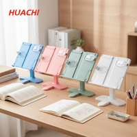 Support de lecture réglable en plastique HUACHI Modèle 882 (218x80x220mm)