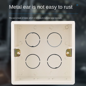 ชิ้นส่วนประกอบ80*80*50มม. กล่องสวิตช์ติดผนังภายในกล่องพีวีซีทนไฟ86แบบ UK จากประเทศจีน - Product Image 6