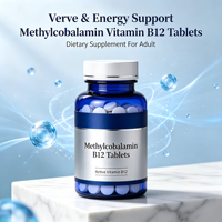 Comprimés de méthylcobalamine (vitamine B12) en gros, marque privée OEM, complément alimentaire personnalisé en vrac