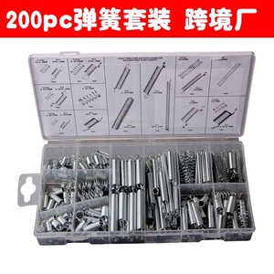 Spring Assortment Set 200pcs Tension Compression Steel <b>Wire</b> Tool Kit Home <b>Craft</b> Supplies Transparent Box - Product Image 5