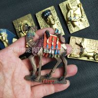 Yijia Comercio exterior: Mito egipcio Anubis Imán tridimensional Imanes de nevera, Recuerdos de Oriente Medio, Handicr
