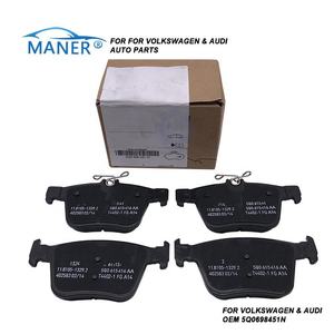 ชุดผ้าเบรก MANER Auto Suspensions Part รุ่น 5Q0698451N สำหรับ Audi A3 Quattro VW Golf Mk5 ปี 2015 - Product Image 2