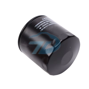 15208-00Q0D <span class=keywords><strong>Precio</strong></span> de fábrica de alta calidad al por mayor Auto Repuestos Coche Auto Filtro de aceite - Product Image 5