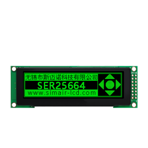 Module d'affichage OLED à grand <span class=keywords><strong>angle</strong></span> de vision de 3.12 pouces 256*64 avec bibliothèque de polices intégrée, interface SPI et pilote SSD1322 - Product Image 4