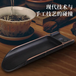 Cuillère à thé électronique moderne avec affichage numérique, précision 0,1 g, arrêt automatique, alimentation par piles, balance de pesage pour thé Pu Erh - Product Image 2