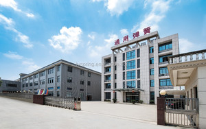 Kunden spezifische zylindrische Flachdrahtspulen-Druck feder aus Edelstahl - Product Image 5