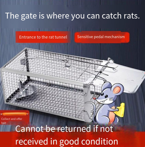 Cage piège à souris en métal, facile à installer, réutilisable, pour capture vivante, adaptée à l'élevage et aux animaux de compagnie - Product Image 4