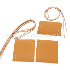 Funda de Cuero para Palanca de Cambios de Motocicleta Moshark MP03-001-0117 123, Reposapiés Decorativo Retro para Harley Davidson - Product Image 4