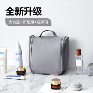 Extra Large Toiletry Bag With Hook Dry Wet Separation Travel Makeup <b>Storage</b> Bag For Business Trip Fitness Gray Polyester - Product Image 3