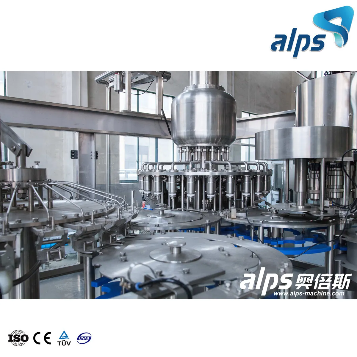 Automatic Mixing Fruit Juice Filling Machine Production Line