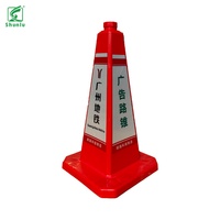 Cono de Tráfico Reflectante Shunlu A049 de 28''-35'', Alta Visibilidad, Material de PC, Base Flexible de PVC y Goma, Venta al Por Mayor de Fábrica