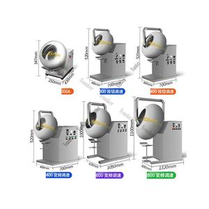 Moule d'enrobage de bonbons de laboratoire/chocolat/sucre/granulés/comprimés - Product Image 1