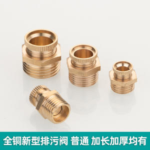 Válvula de drenaje de cobre Spere para compresor de aire, tipo de enchufe de apertura manual, liberación lenta, 1/2 pulgada - Product Image 3