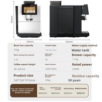 Machine à café expresso et à lait entièrement automatique intelligente en acier inoxydable KalermE30 E60 avec broyeur intégré pour grains de café