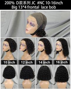 Pelucas de Cabello Humano Rizado Jerry con Encaje Frontal Completo 13x4, Color Ombre, Ondas de Agua, Rizos Profundos con Cabello de Bebé y Encaje Transparente - Product Image 6