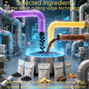 Gubenhei Pasta Original Black Wolfberry Polygonatum Cistanche Male Root-Fortalecimiento de té de hierbas Suplemento de salud para hombres Vitamina - Product Image 3