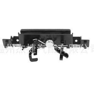 Interruptores para Toyota Sequoia y Sienna, Interruptor de Manija de Puerta Trasera 69090-08010 - Product Image 2