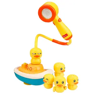 Yellow duck sprinklers shower toy bath bathtub water sprayer toys cute high quality duck bath toy for kids