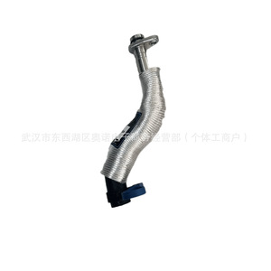 Tubo de aceite de baja presión Aojihe de 21.8 mm con brida de doble orejeta para Peugeot Ds Citroen 037979 1.6T 1.8T - Product Image 1