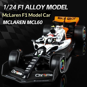 Auto Giocattolo CCA F1 Monaco Racing Edition in Lega Pressofusa a Frizione, Regalo per Bambini con Proporzione <span class=keywords><strong>1</strong></span>:<span class=keywords><strong>24</strong></span>, per Età 5+, Unisex - Product Image 1