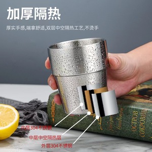 304 Stainless Steel Double Wall Tumbler Insulated For Tea Coffee Beverage Party Use - Product Image 1