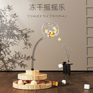 Solid Wood <b>Cat</b> Teaser Roly Poly Food Dispenser <b>Cat</b> Toy For Entertainment And Relaxation - Product Image 5
