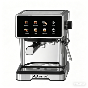 ANBOLIFE OEM&ODM Macchina per Caffè Espresso 20 Bar con Controllo Digitale, Preparazione Silenziosa, per Casa e Caffetteria, Serbatoio d'Acqua Rimovibile da 1,3L - Product Image 2