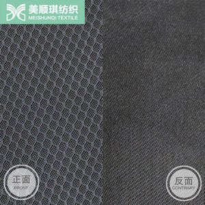 Tissu de maille d'air 3D, tissu de maille d'oeil d'oiseau <span class=keywords><strong>pour</strong></span> le matériel de masque de sport - Product Image 6