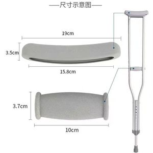 Anti Slip Cane Foot Pads Wear Resistant Rubber Tips Underarm Crutch Accessories 19cm 15.8cm 10cm Size For Walking Sticks - Product Image 1