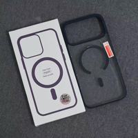 Coque de protection magnétique transparente de luxe pour iPhone 17 Pro Max et iPhone 14