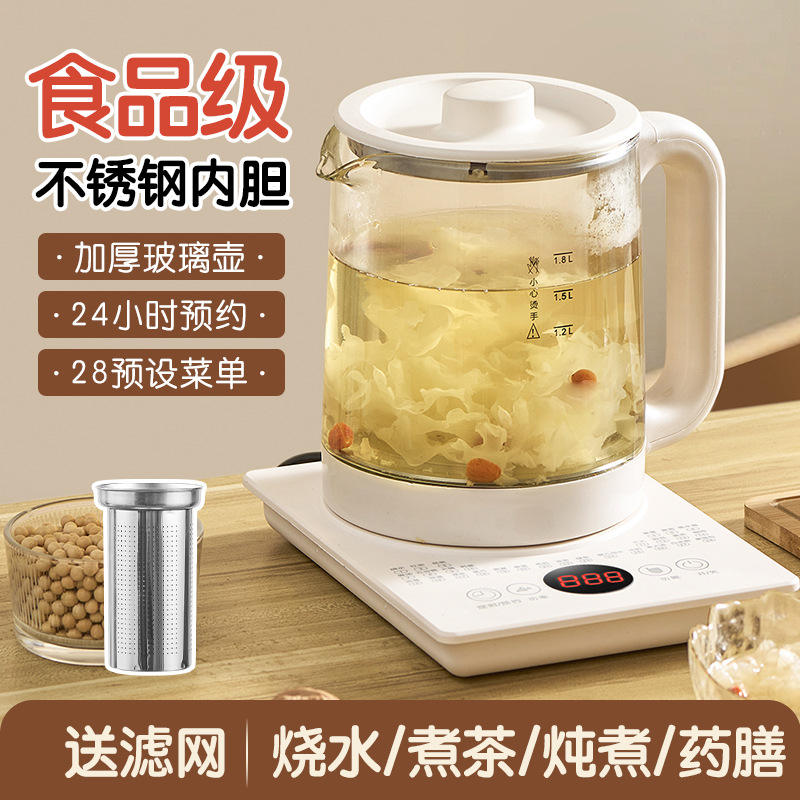 แผ่นกรองมาตรฐานสีขาว