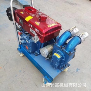 Hand Push Sludge <b>Pump</b> 3 Inch Electric Motor For Sewage And Fecal <b>Waste</b> Handling - Product Image 3