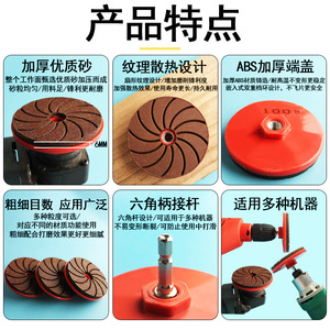 Disque à lamelles en carbure de silicium, tige hexagonale de 10 mm, pour ponçage, chanfreinage et finition du marbre, du quartz et de la pierre - Product Image 2