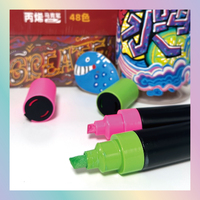 Marqueurs permanents acryliques Bestationery Jumbo 8MM pour peinture murale, coloriage, croquis et graffiti – Promotion Chine
