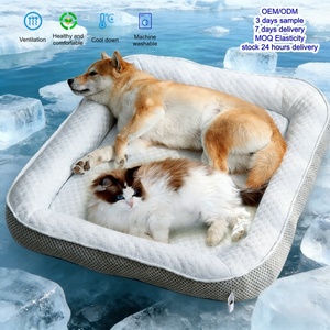 Tapis rafraîchissant de luxe pour animaux de compagnie, motif uni, lit et coussin rafraîchissant Ice Bean avec rembourrage en coton PP pour grands chiens - <span class=keywords><strong>Chaleur</strong></span> toutes saisons - Product Image 1