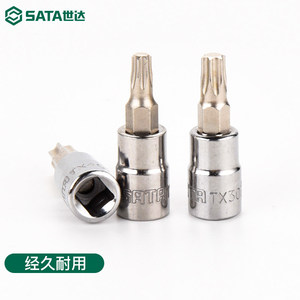 Jeu de embouts à douille SATA 1/4 pouce, Phillips, à fente, hexagonaux, Torx, étoile, en chrome vanadium - Product Image 3