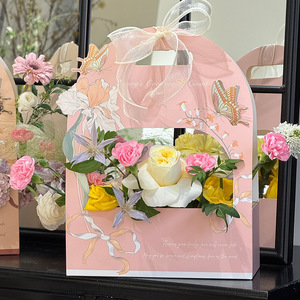 Cesto di Fiori Fai-da-Te <span class=keywords><strong>per</strong></span> la Festa della Mamma, Scatola Regalo con Motivo a Farfalla, Elegante Borsa <span class=keywords><strong>per</strong></span> Bouquet, Materiali Floreali, Regalo <span class=keywords><strong>per</strong></span> <span class=keywords><strong>le</strong></span> Festività - Product Image 3