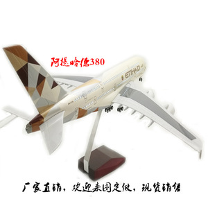 Maquette d'avion de simulation Led Etihad 380, 47 cm, avec éclairage, en ABS, décoration de mobilier, cadeau idéal - Product Image 5