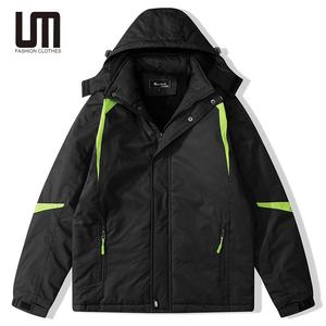 Soldes Exceptionnelles : Blouson Décontracté Homme à Capuche Couleur Unie, Manteau Hiver Épais et Chaud avec Design <span class=keywords><strong>Patchwork</strong></span> Streetwear - Product Image 2