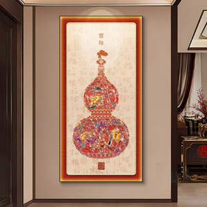 Modern Minimalist Luxury Entryway Decorative Painting With Auspicious Gourd Red <b>Frame</b> Rectangle Oil <b>Canvas</b> Chinese New Year - Product Image 3