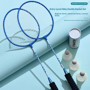 Raquettes de <span class=keywords><strong>badminton</strong></span> pour débutants, vente en gros d'usine, lot de deux raquettes avec poignée en éponge, matériau en alliage multicolore - Product Image 3