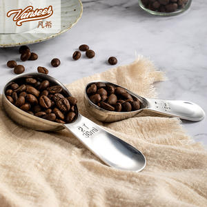 Cuchara Medidora de Café de Acero Inoxidable 2 en 1, Cuchara Medidora para Café, Té y Azúcar, <span class=keywords><strong>15</strong></span> <span class=keywords><strong>ml</strong></span> y 30 <span class=keywords><strong>ml</strong></span> - Product Image 4
