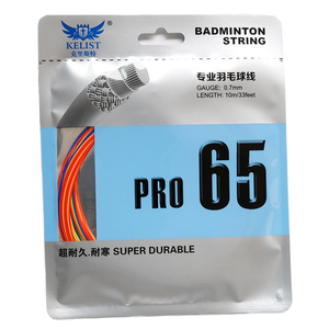 KELIST Pro 65 raket bulutangkis, pegangan olahraga profesional ekstrim 0.7MM 10M senar Badminton karbon kualitas tinggi tahan dingin untuk raket keras - Product Image 3