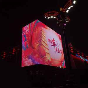 Ngoài trời IP67 linh hoạt 3D Trọng lượng nhẹ P50 LED lưới màn hình hiển thị Trung Quốc nhà sản xuất cho tổ chức sự kiện bên hiển thị - Product Image 6