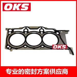 Used Cylinder Head <b>Gaskets</b> 5184455AI and 5184456AI for Jeep for Chrysler 3.6 Alfa Romeo Mercedes-Benz Truck Models - Product Image 5