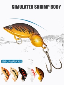 Leurre vibrant en métal mat pour <span class=keywords><strong>la</strong></span> pêche au bar en eau profonde - Product Image 2