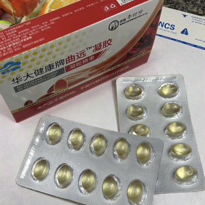 Suplemen Penyeimbang Gula Darah Ekstrak Herbal Kapsul Grosir Pabrik dengan Vitamin Kayu Manis Gel untuk Mendukung Kadar Gula Darah - Product Image 6