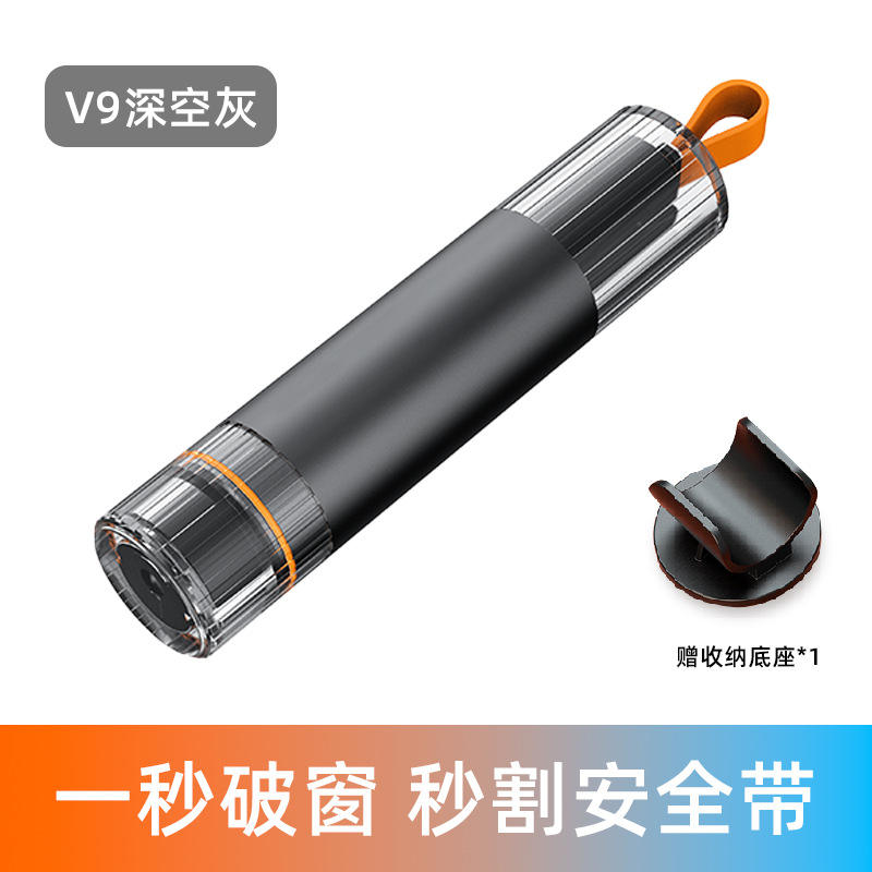 V9มาเป็นมาตรฐาน