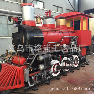 Modèle de locomotive à vapeur en métal sur mesure, échelle 1:1, grande sculpture décorative extérieure commerciale, tête de train, supporte 500 kg - Product Image 2